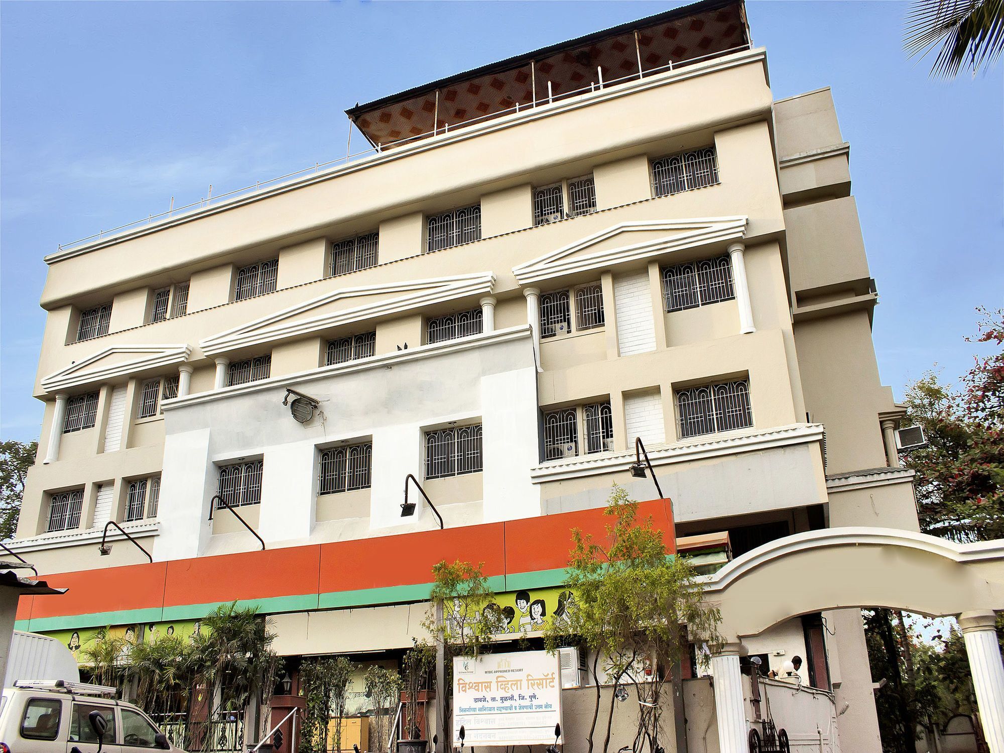 Fabhotel Nandanvan Пуна Экстерьер фото